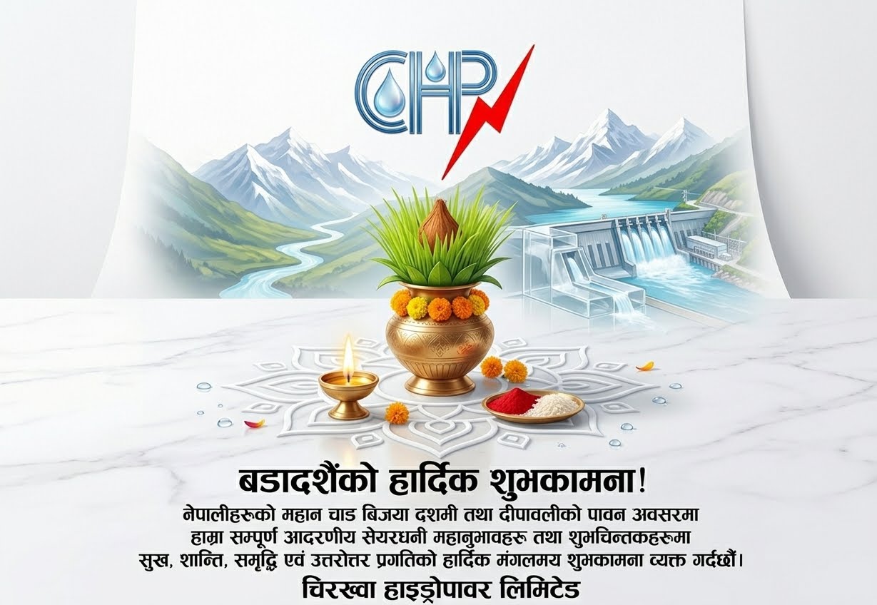 Happy Dashain